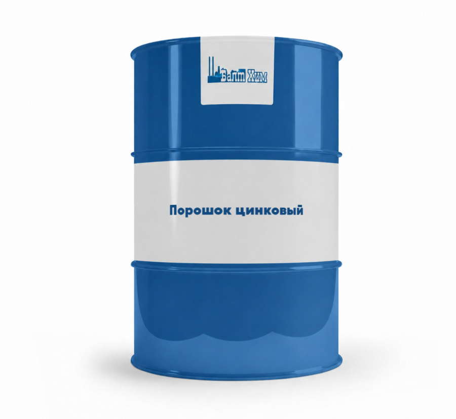 Порошок цинковый